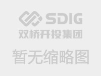 匯集熱血力量 點燃生命之光 新雙圈公司開展獻血獻愛心活動